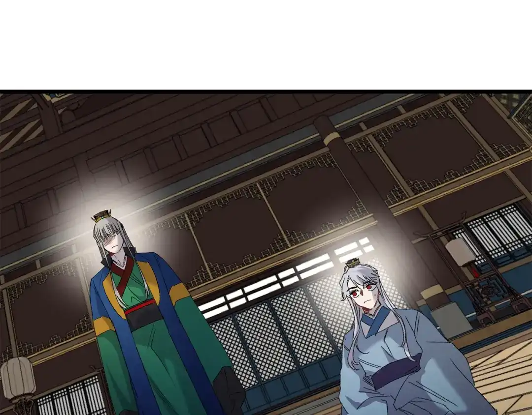 《侍女的帝君》第47话 容身之处 第44页