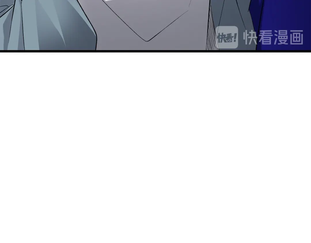 《侍女的帝君》第47话 容身之处 第71页