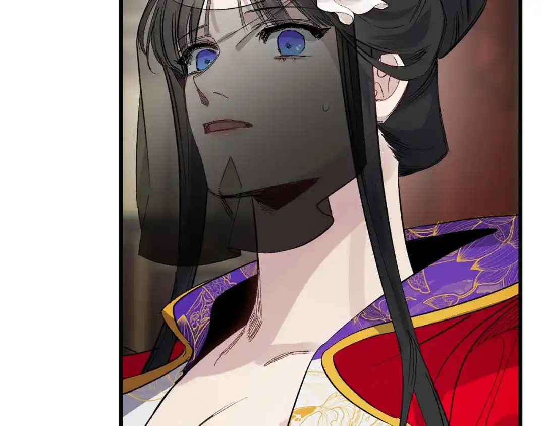 《侍女的帝君》第47话 容身之处 第76页