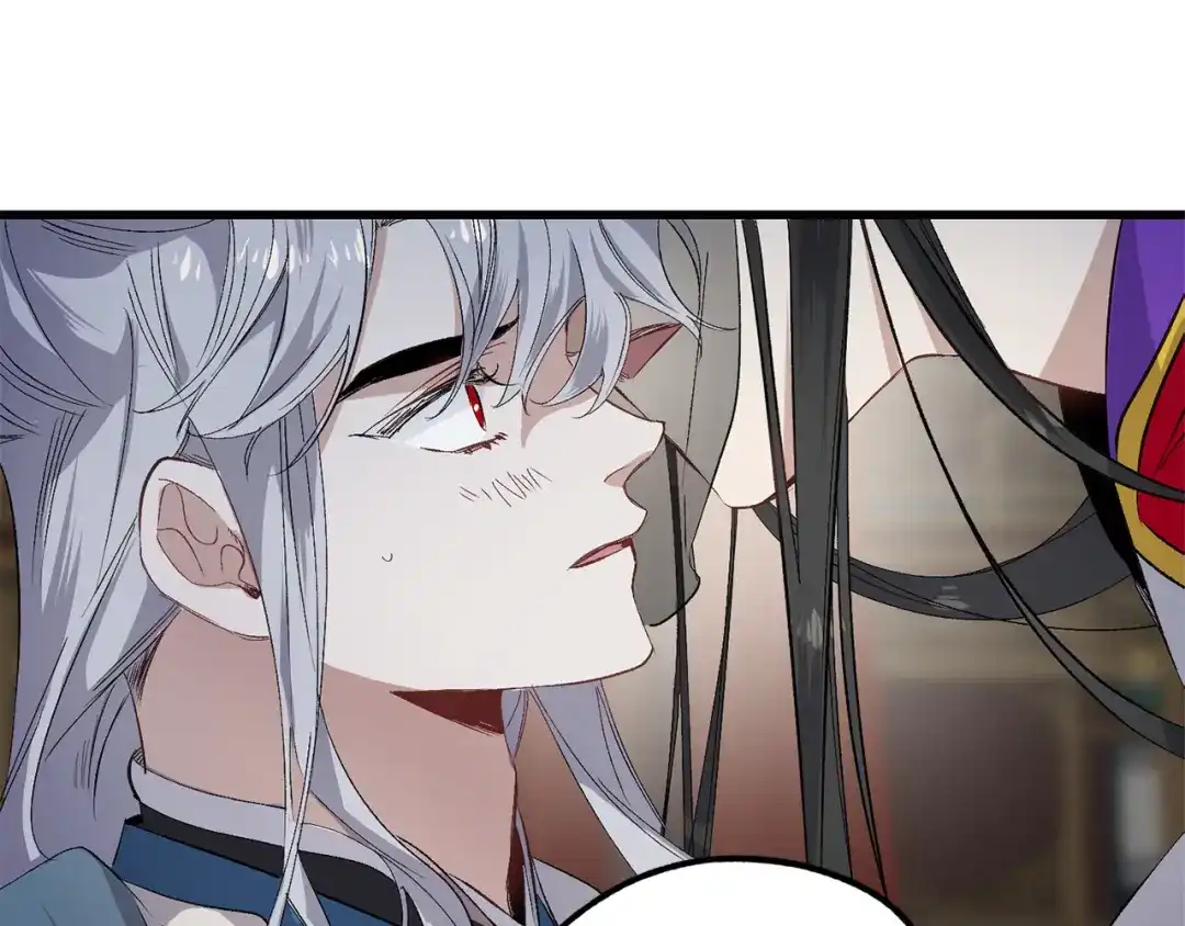 《侍女的帝君》第47话 容身之处 第62页