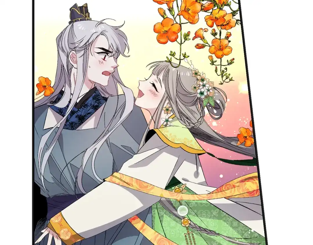 《侍女的帝君》第47话 容身之处 第31页