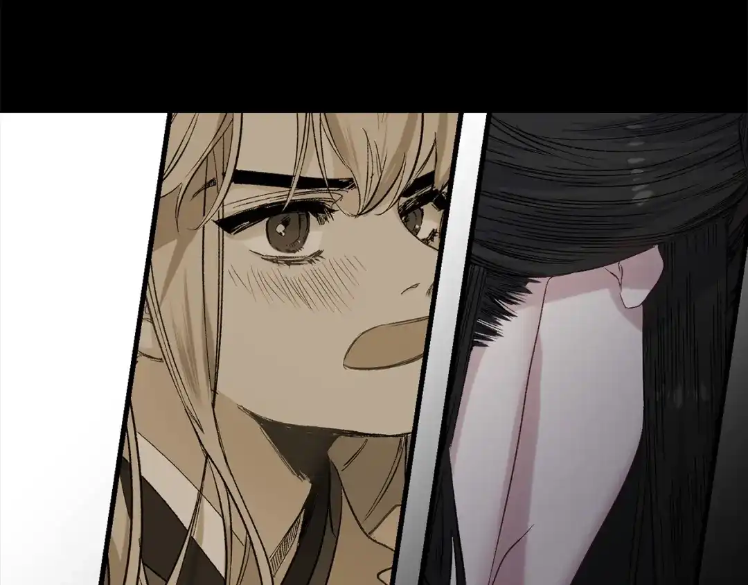 《侍女的帝君》第48话 道别 第58页