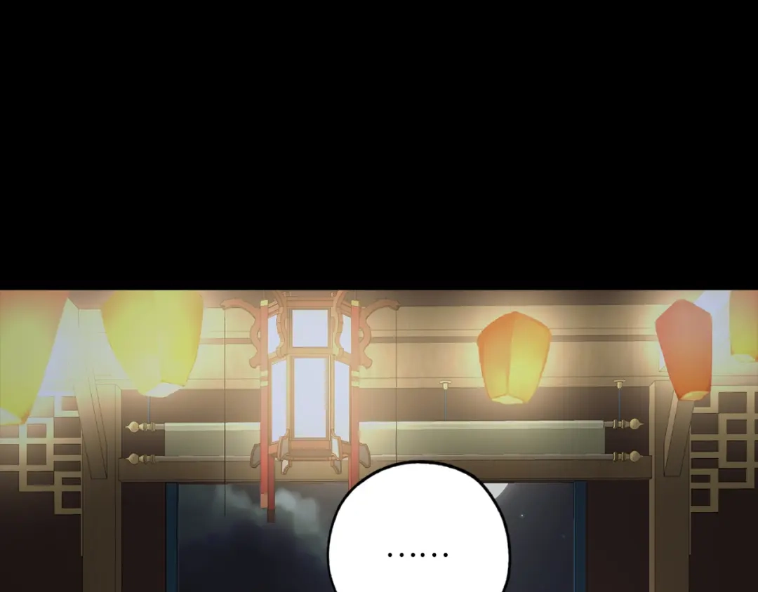 《侍女的帝君》第48话 道别 第73页
