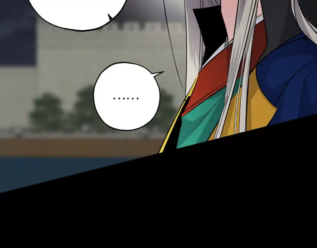 《侍女的帝君》第48话 道别 第86页