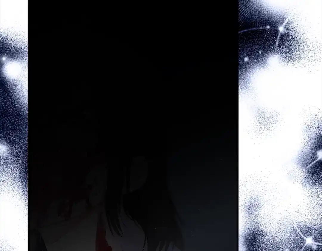 《侍女的帝君》第4话 取出她的眼珠 第5页