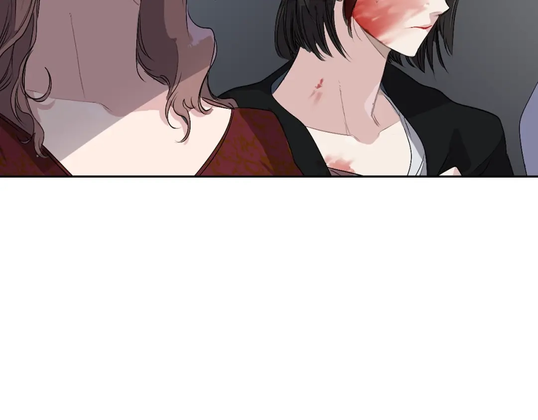 《侍女的帝君》第4话 取出她的眼珠 第64页