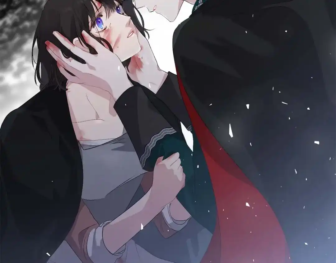 《侍女的帝君》第4话 取出她的眼珠 第111页