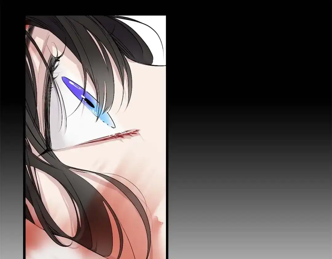 《侍女的帝君》第4话 取出她的眼珠 第108页