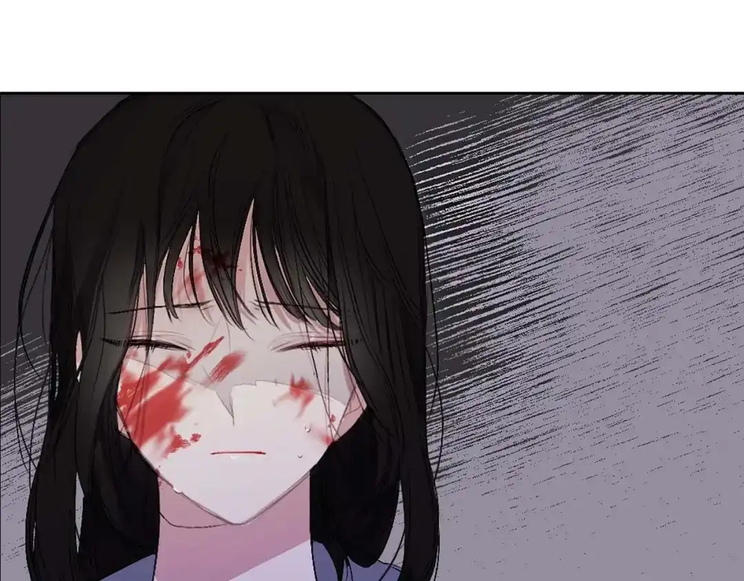 《侍女的帝君》第4话 取出她的眼珠 第89页