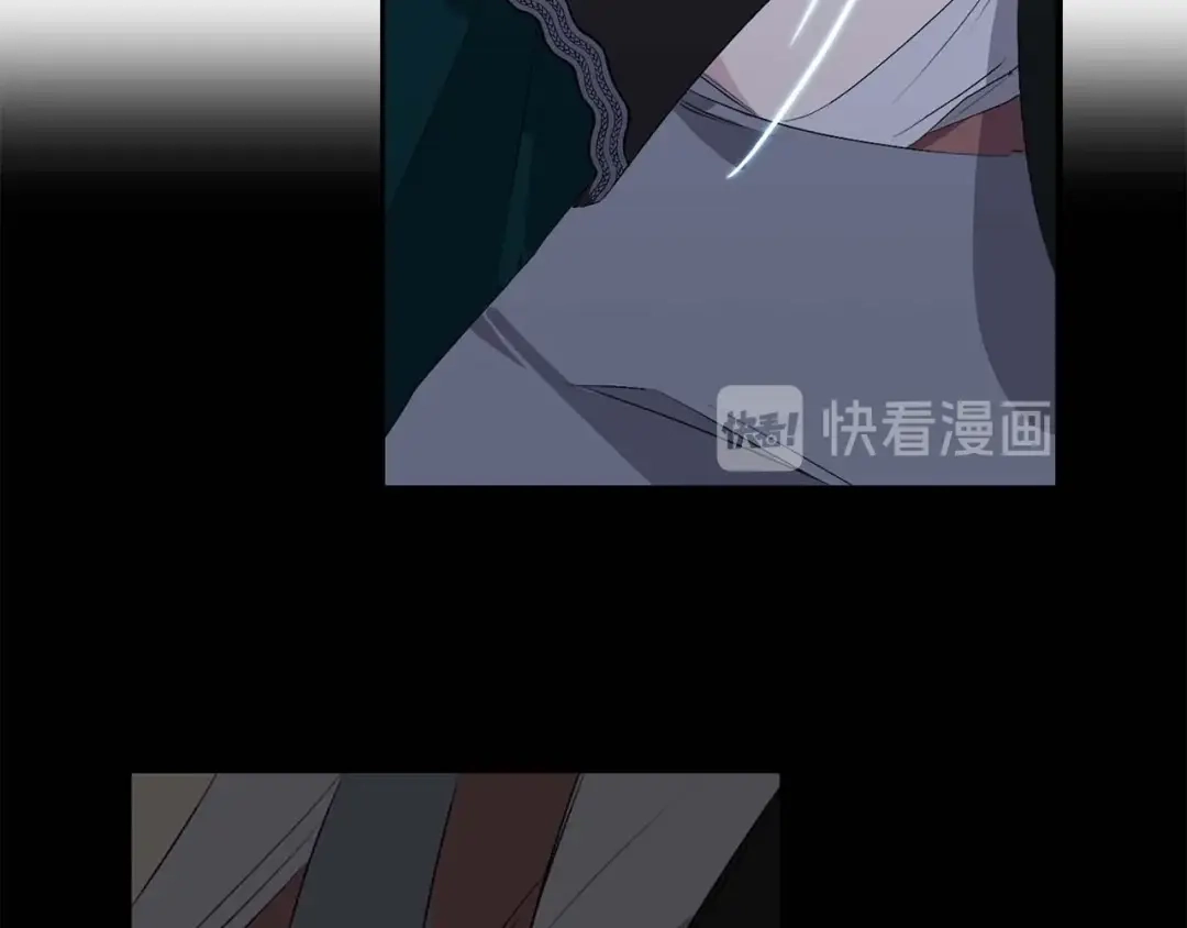 《侍女的帝君》第4话 取出她的眼珠 第99页