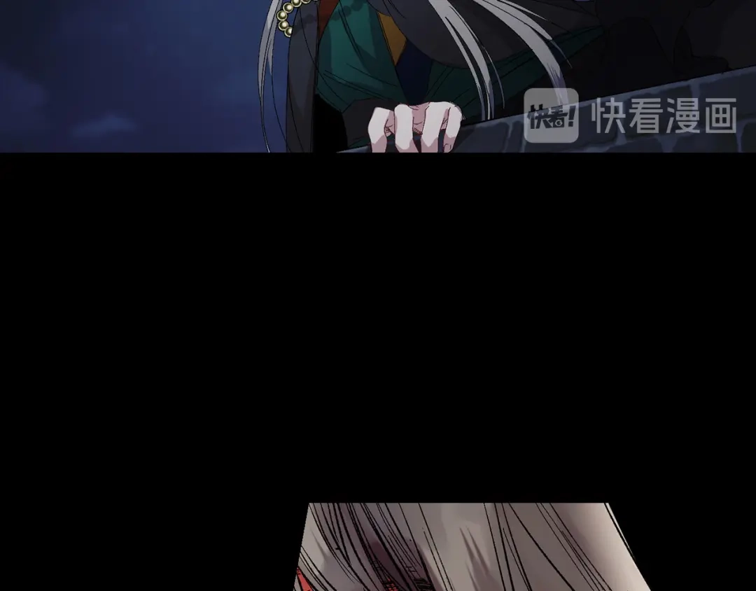 《侍女的帝君》第49话 难以承受的记忆 第116页