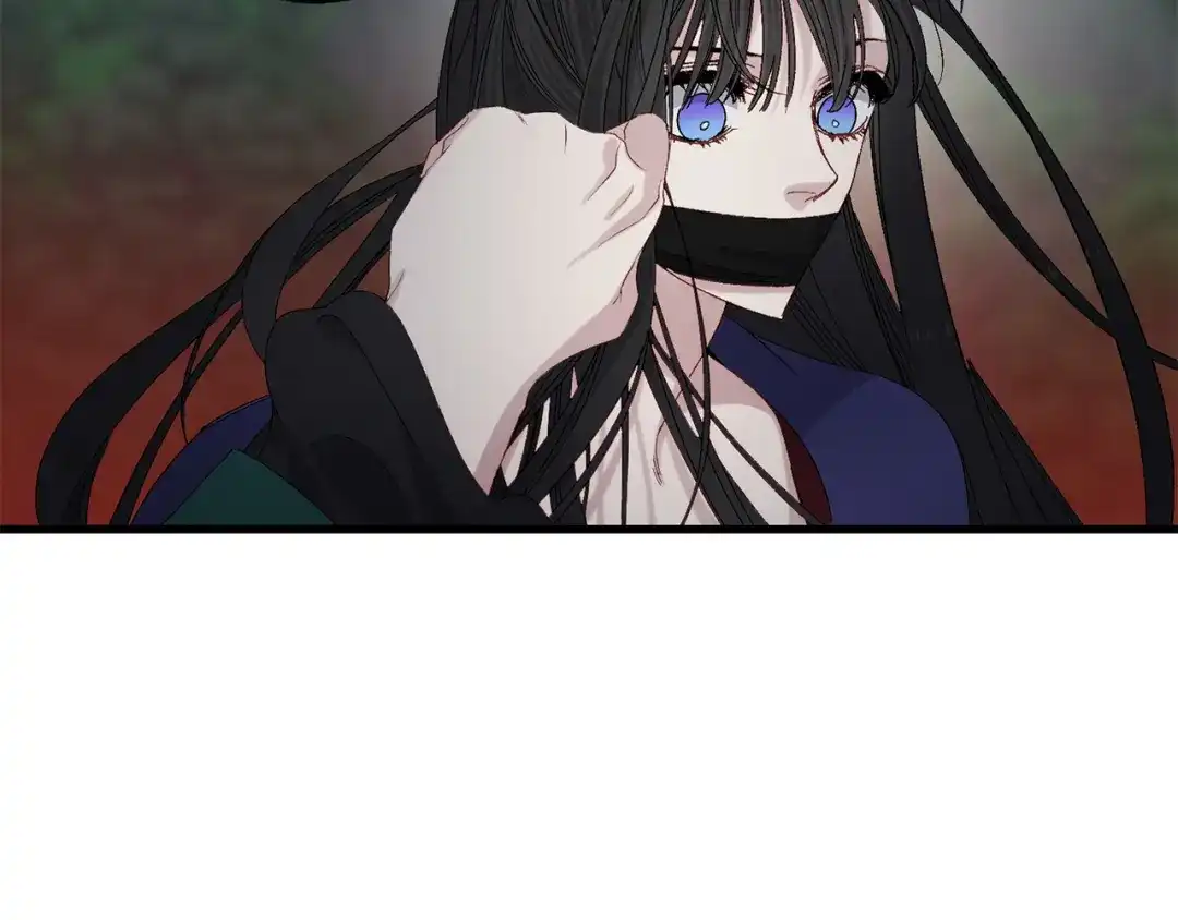 《侍女的帝君》第49话 难以承受的记忆 第126页