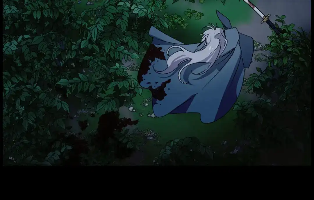 《侍女的帝君》第49话 难以承受的记忆 第83页