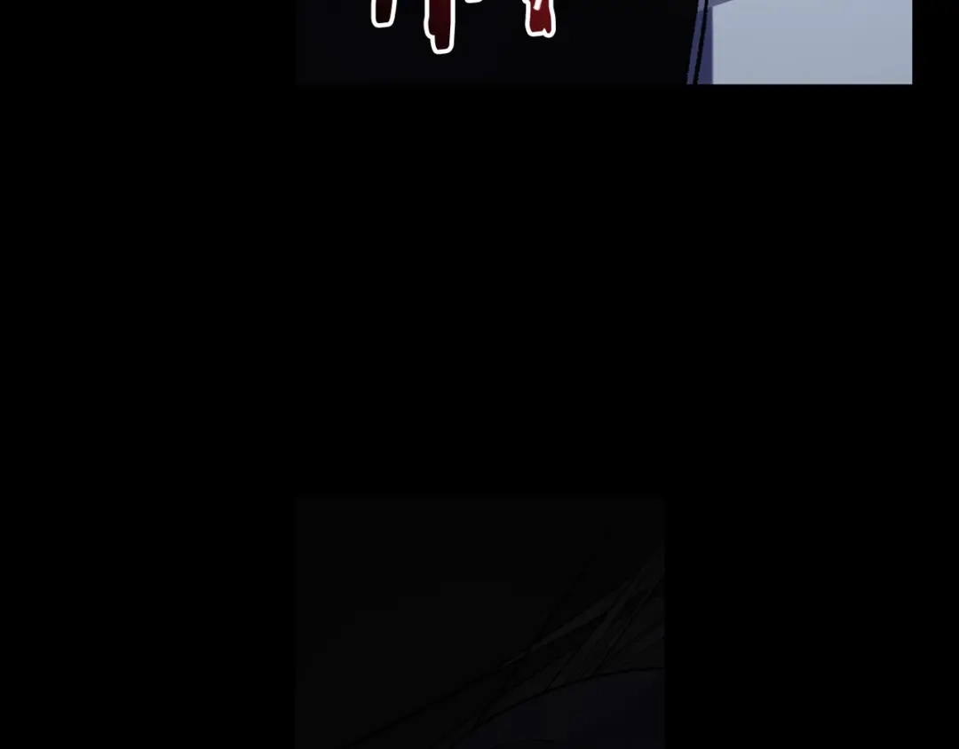 《侍女的帝君》第50话 特殊异能 第73页