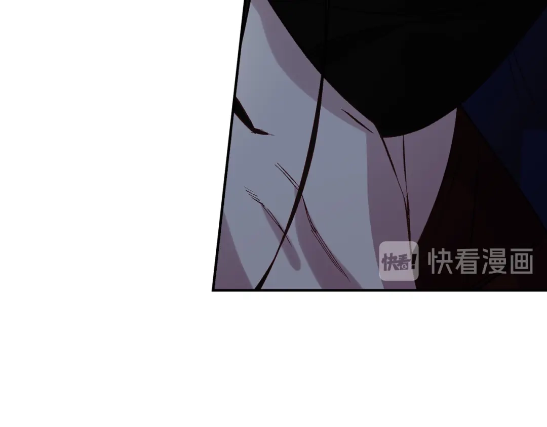 《侍女的帝君》第50话 特殊异能 第60页