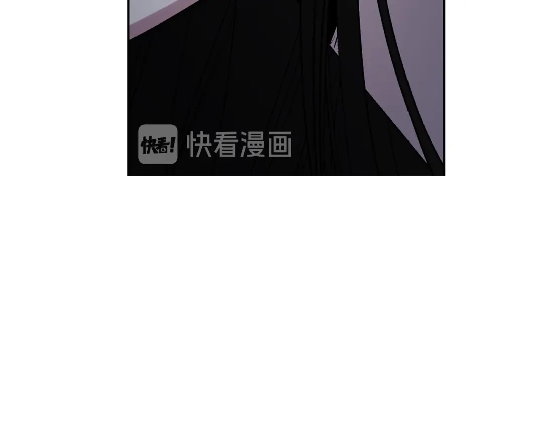 《侍女的帝君》第50话 特殊异能 第38页