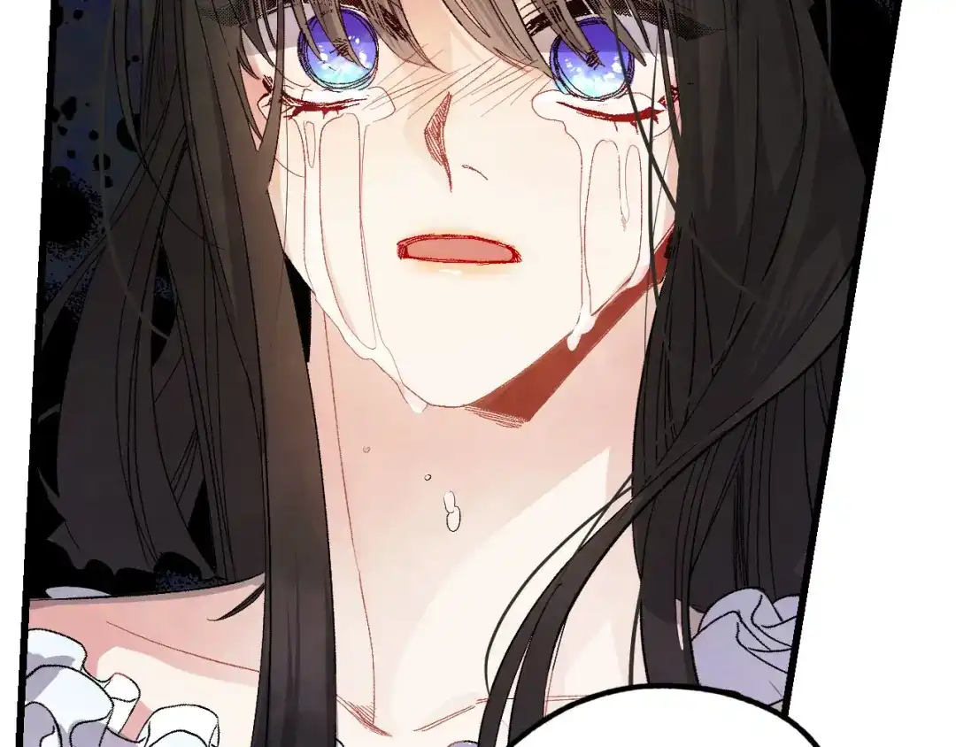 《侍女的帝君》第51话 又逃跑了 第9页
