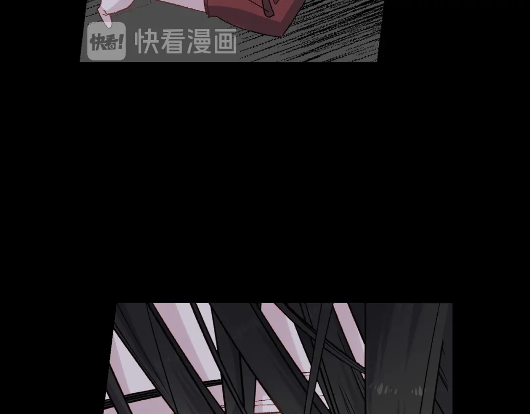 《侍女的帝君》第51话 又逃跑了 第46页