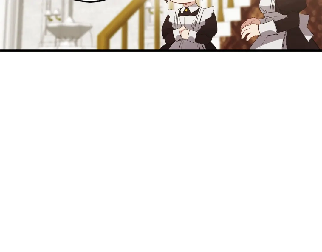 《侍女的帝君》第51话 又逃跑了 第71页