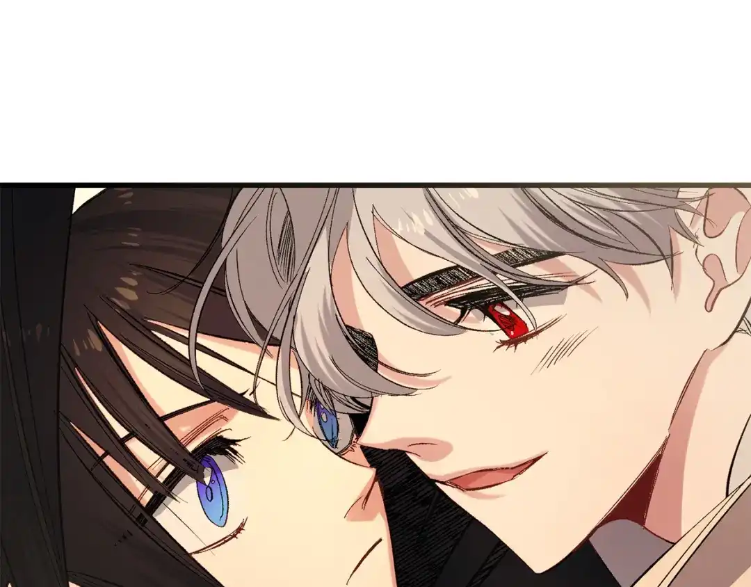 《侍女的帝君》第53话 临时咨询官 第97页