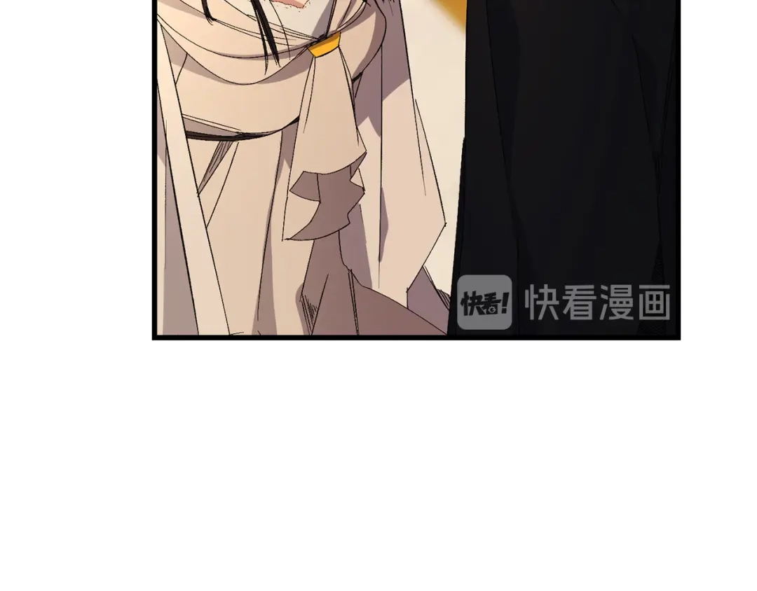 《侍女的帝君》第53话 临时咨询官 第77页