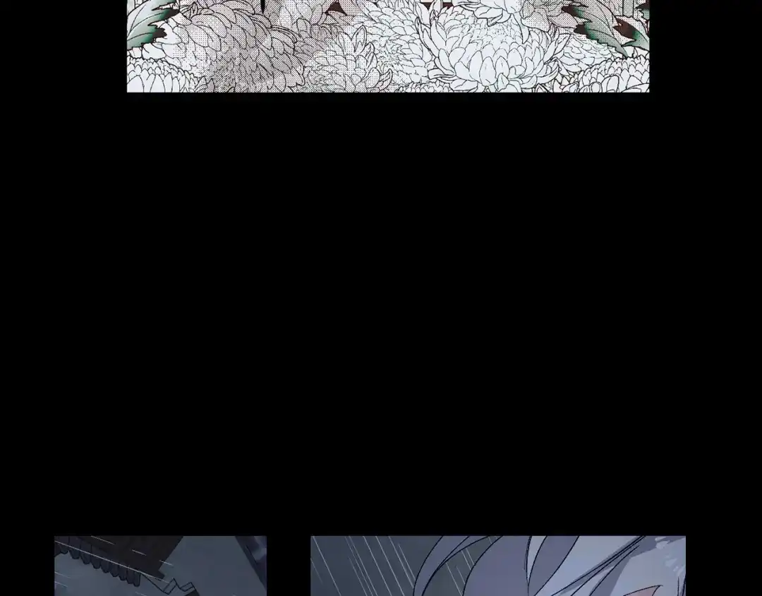 《侍女的帝君》第53话 临时咨询官 第49页
