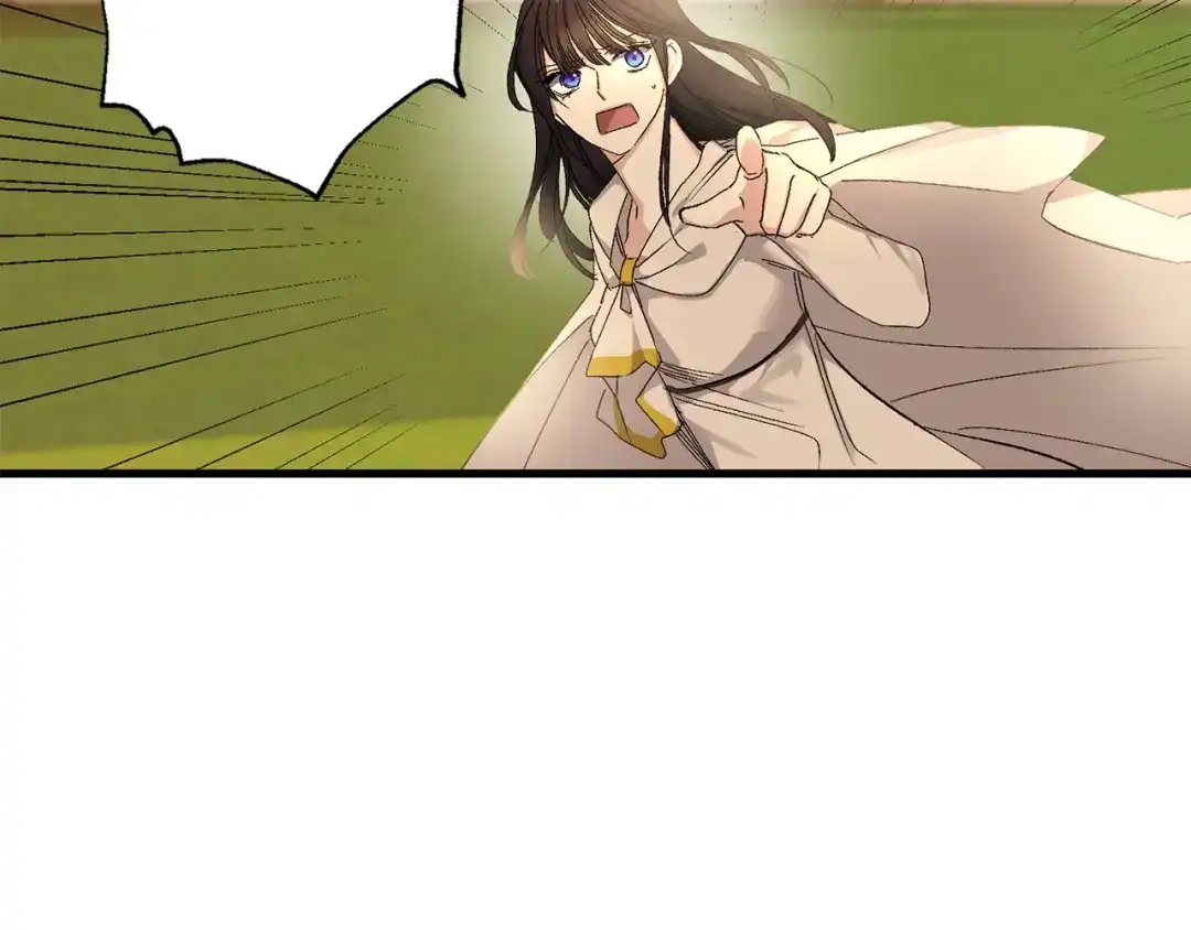 《侍女的帝君》第54话 与众不同的存在 第69页