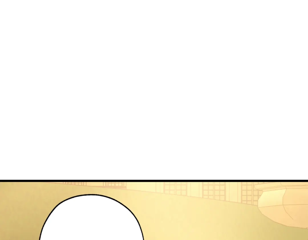《侍女的帝君》第54话 与众不同的存在 第85页