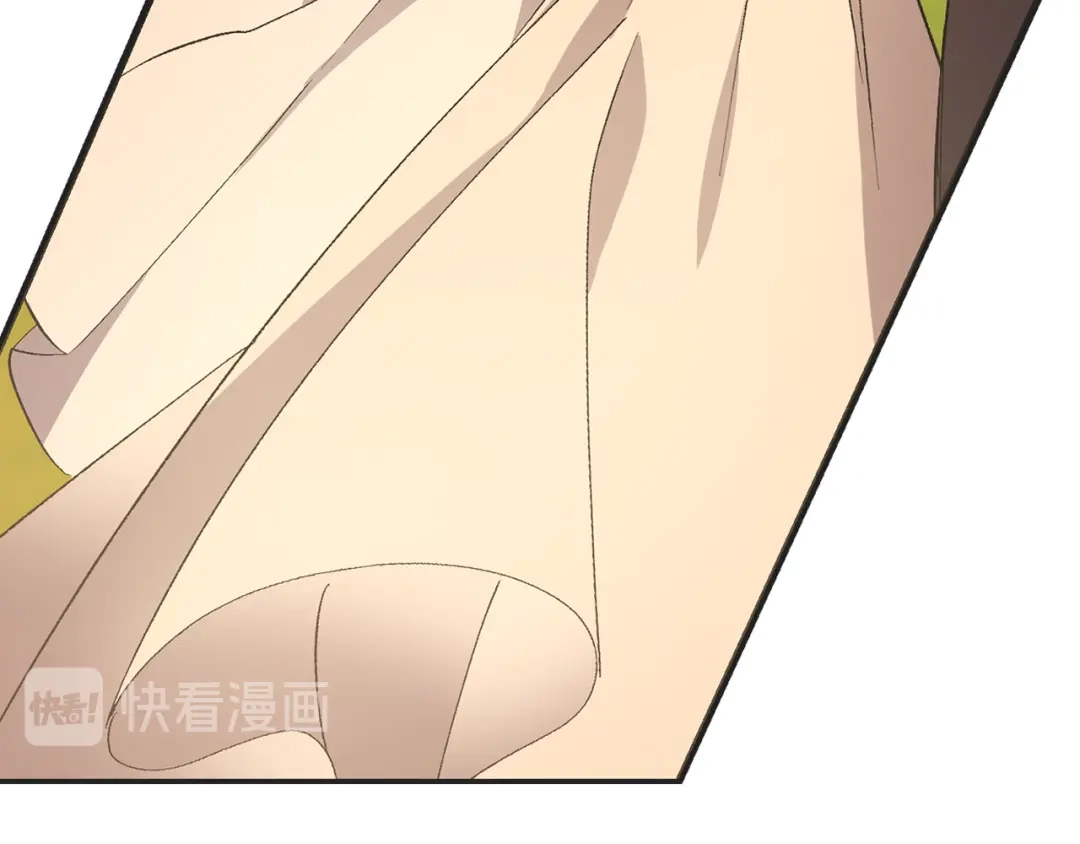 《侍女的帝君》第54话 与众不同的存在 第57页
