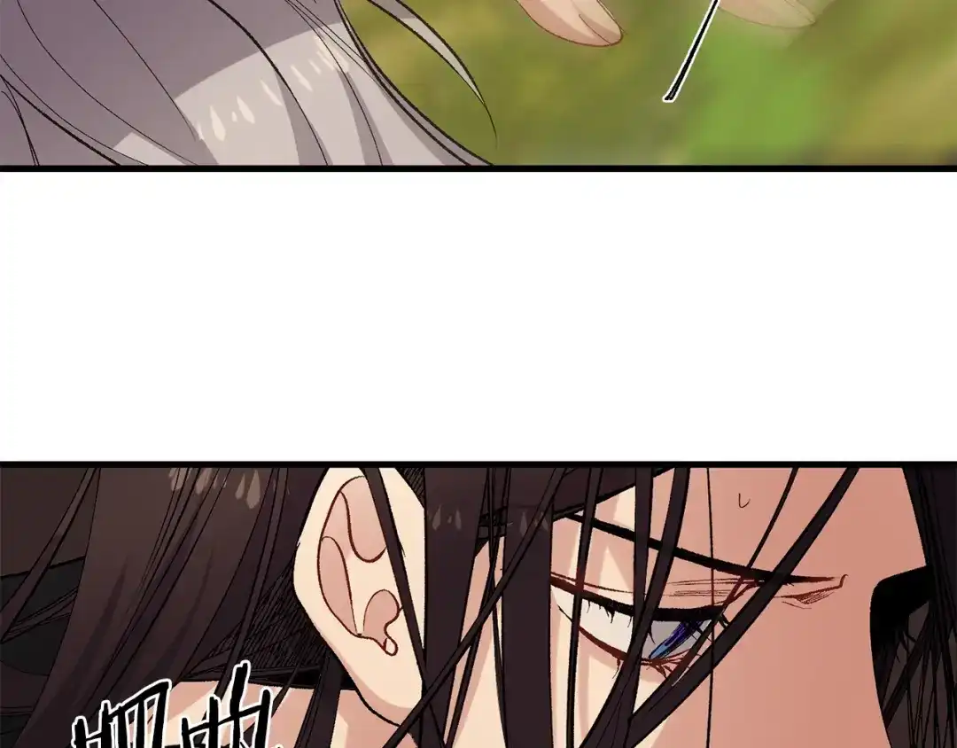 《侍女的帝君》第54话 与众不同的存在 第122页