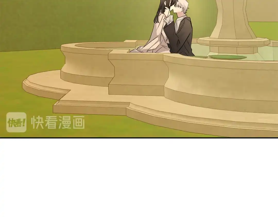 《侍女的帝君》第54话 与众不同的存在 第111页