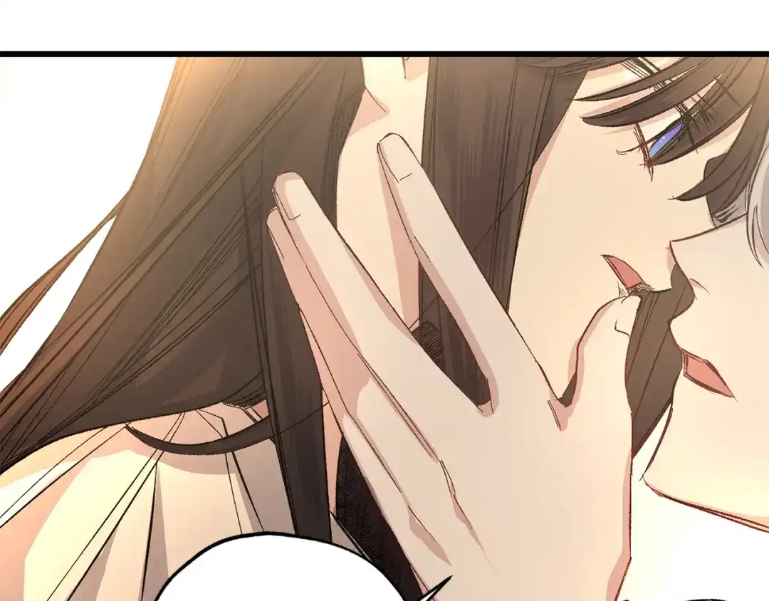 《侍女的帝君》第54话 与众不同的存在 第108页