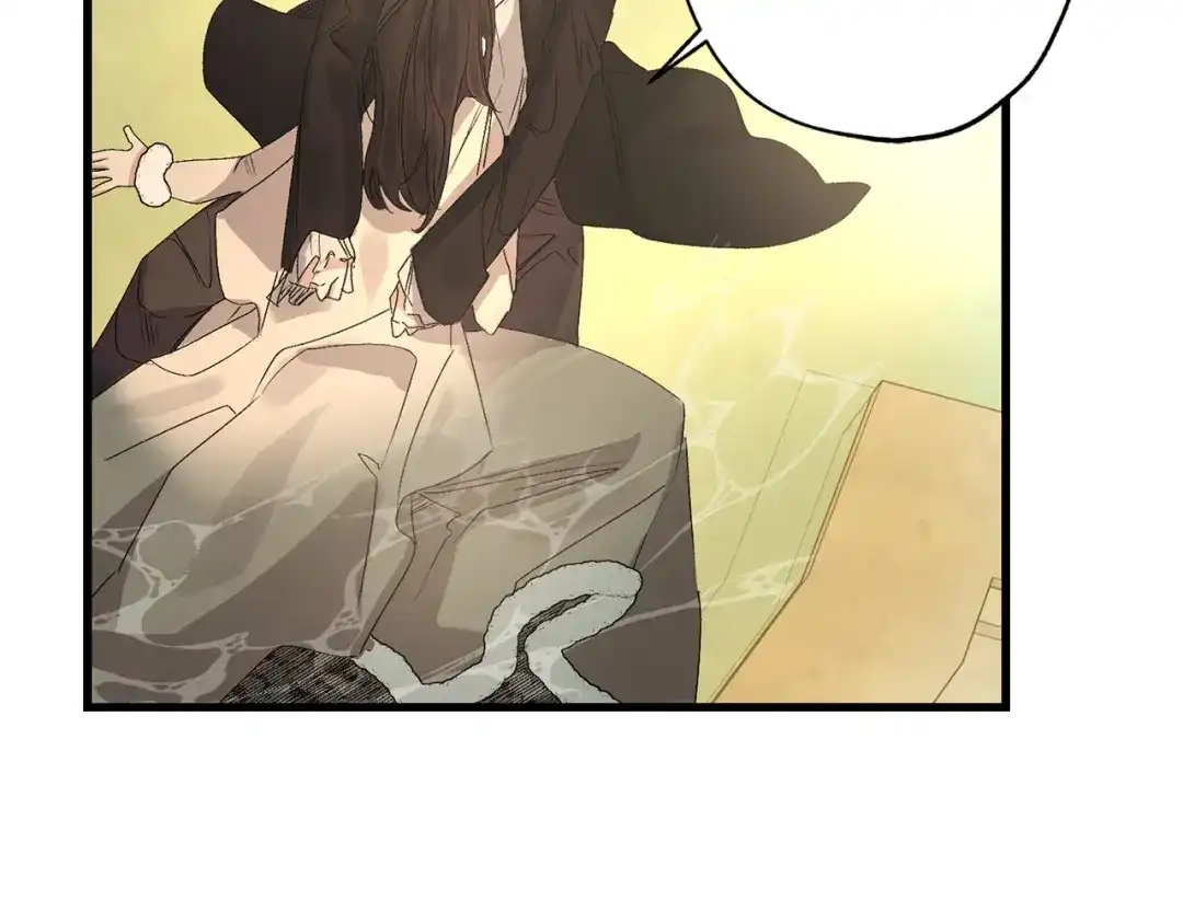 《侍女的帝君》第54话 与众不同的存在 第83页