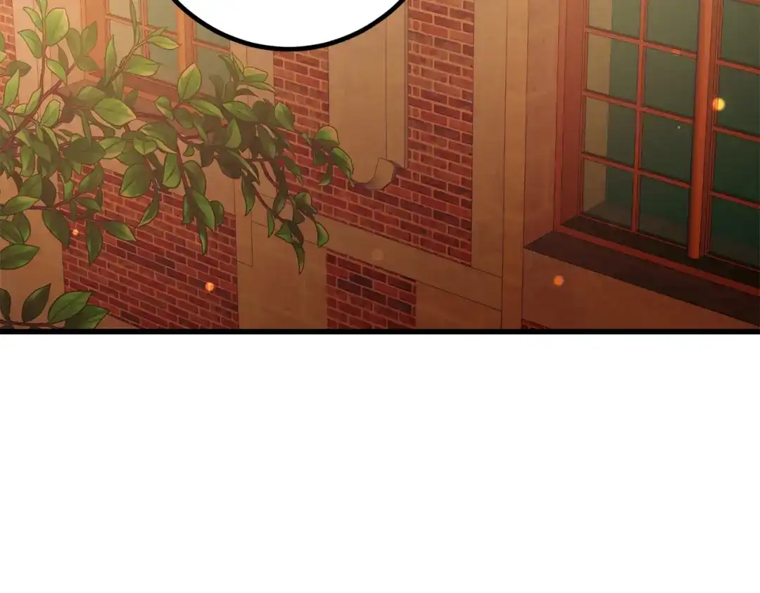 《侍女的帝君》第54话 与众不同的存在 第6页