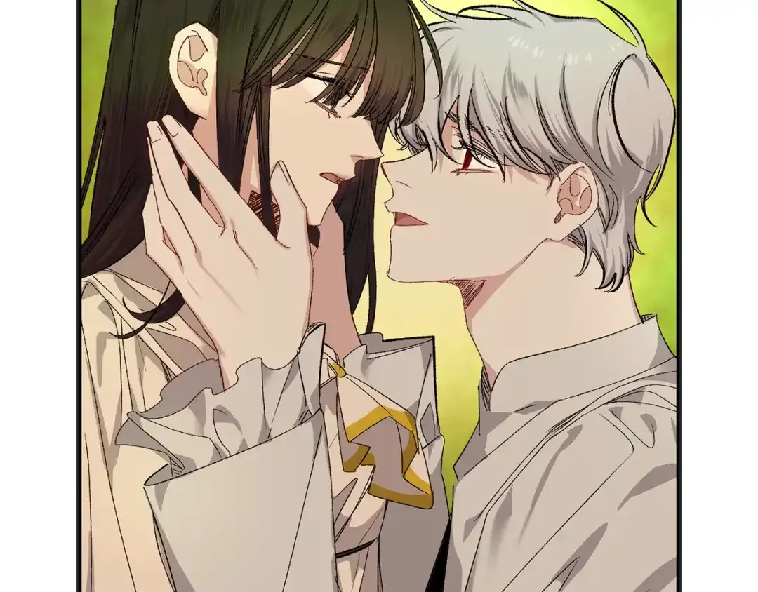 《侍女的帝君》第54话 与众不同的存在 第95页