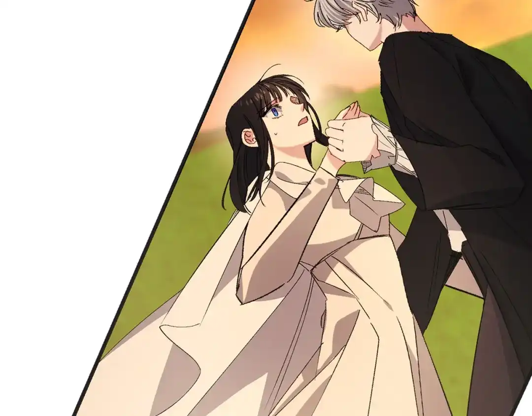《侍女的帝君》第54话 与众不同的存在 第56页
