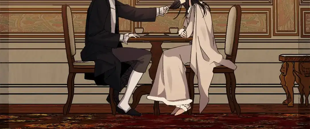 《侍女的帝君》第54话 与众不同的存在 第18页