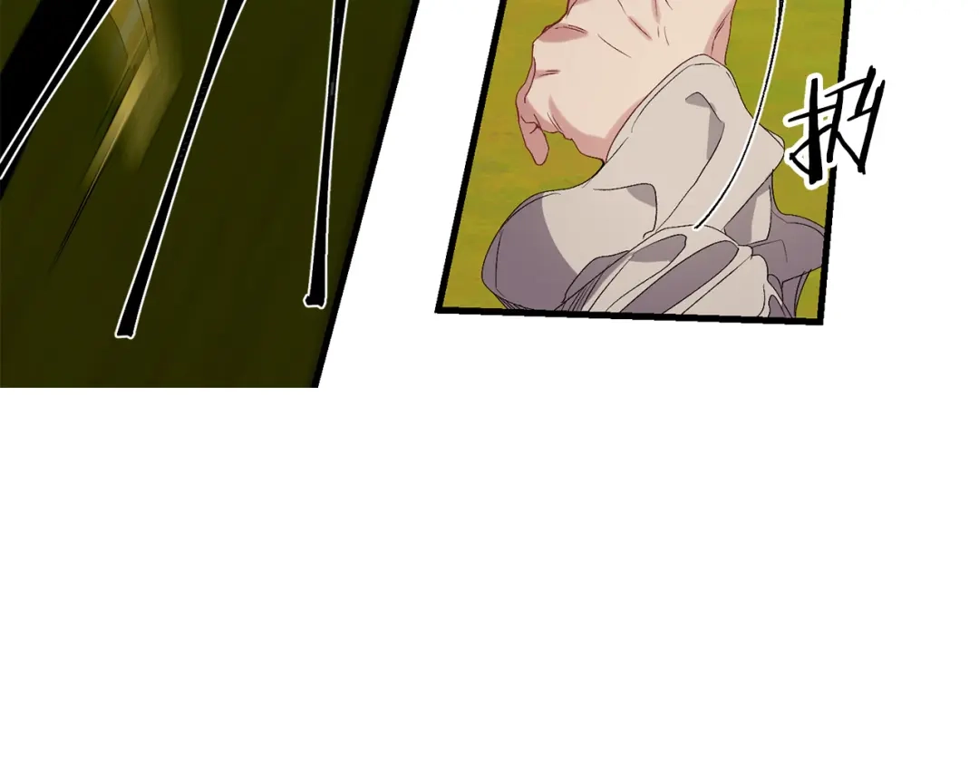 《侍女的帝君》第55话 终止契约 第36页