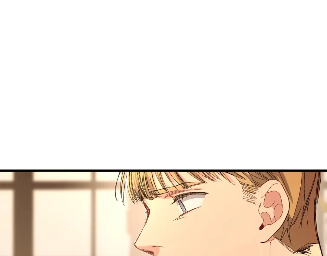 《侍女的帝君》第55话 终止契约 第17页