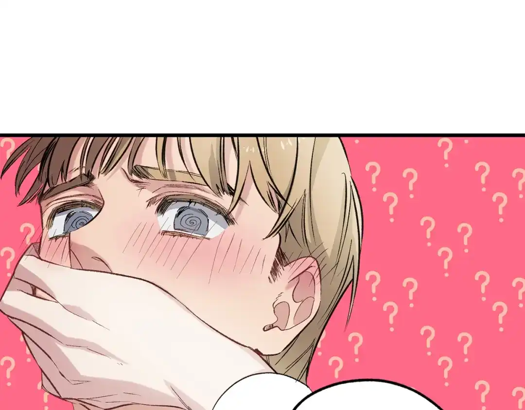 《侍女的帝君》第56话 我们谈谈 第51页