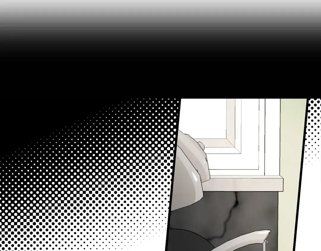 《侍女的帝君》第56话 我们谈谈 第57页
