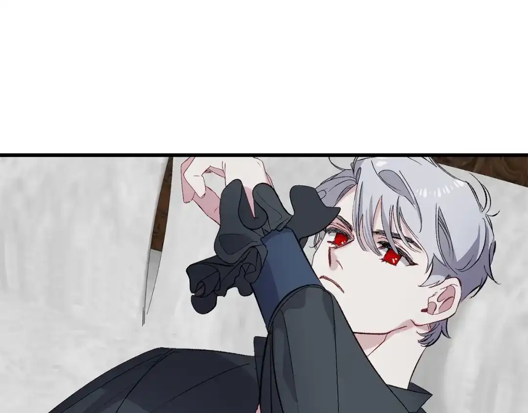 《侍女的帝君》第56话 我们谈谈 第80页