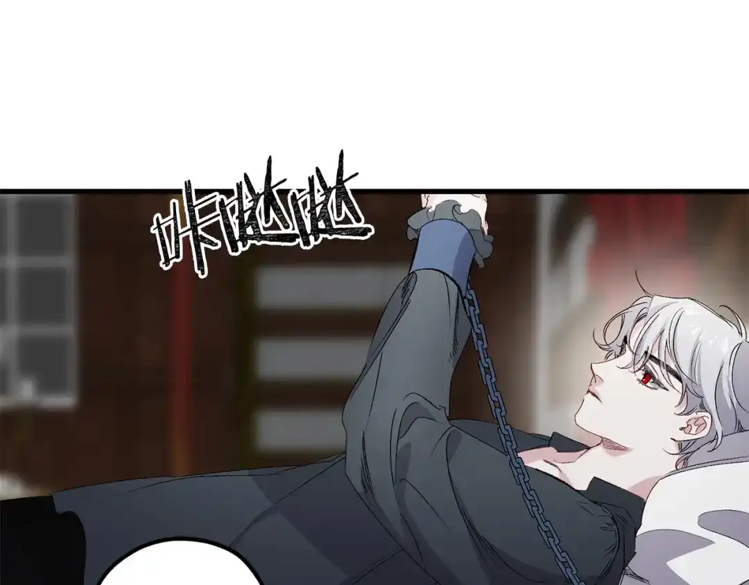 《侍女的帝君》第56话 我们谈谈 第70页