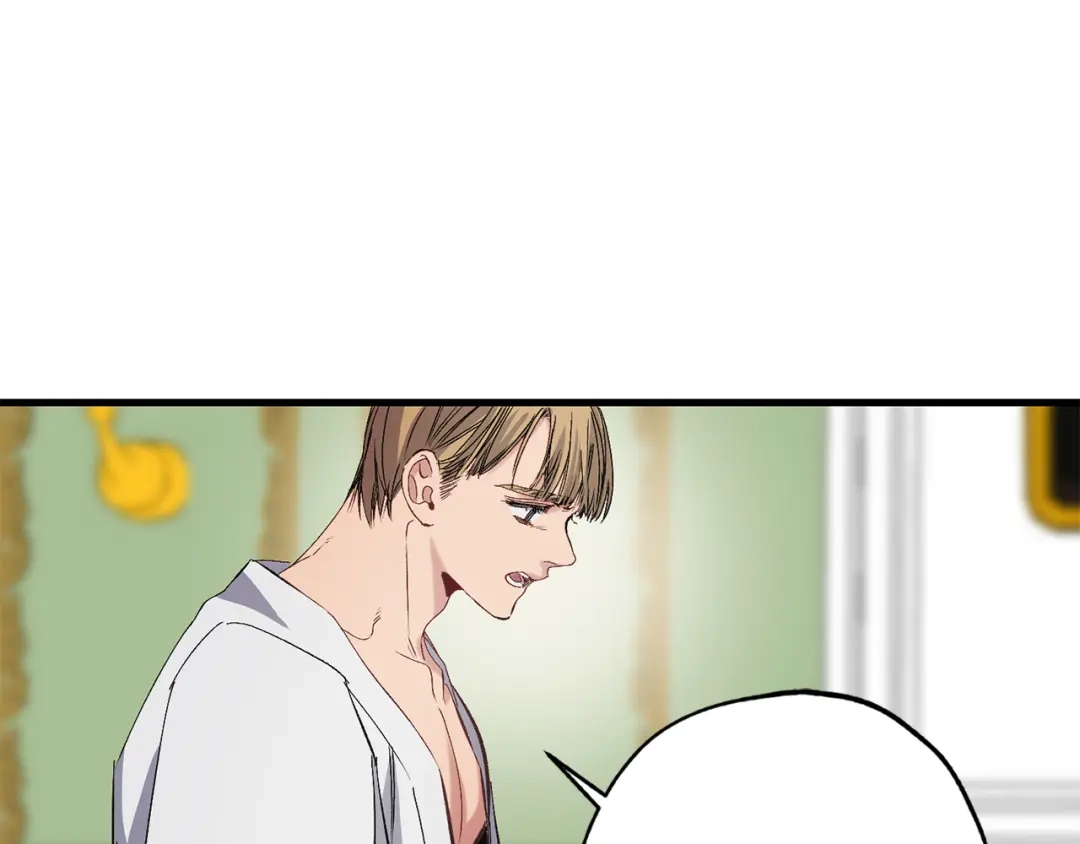 《侍女的帝君》第56话 我们谈谈 第88页