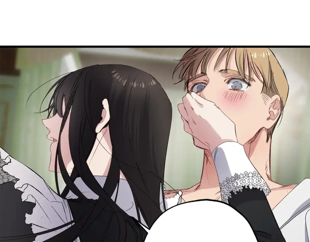 《侍女的帝君》第56话 我们谈谈 第49页