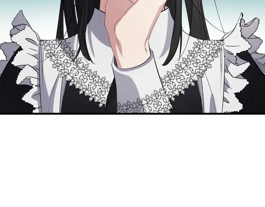 《侍女的帝君》第57话 私兵团体 第37页