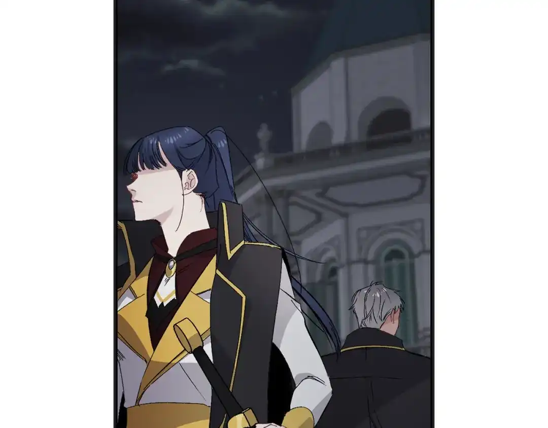 《侍女的帝君》第57话 私兵团体 第46页