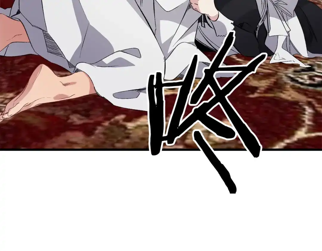 《侍女的帝君》第57话 私兵团体 第31页
