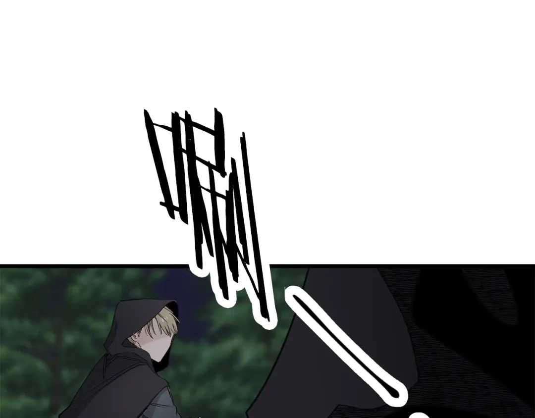 《侍女的帝君》第57话 私兵团体 第63页