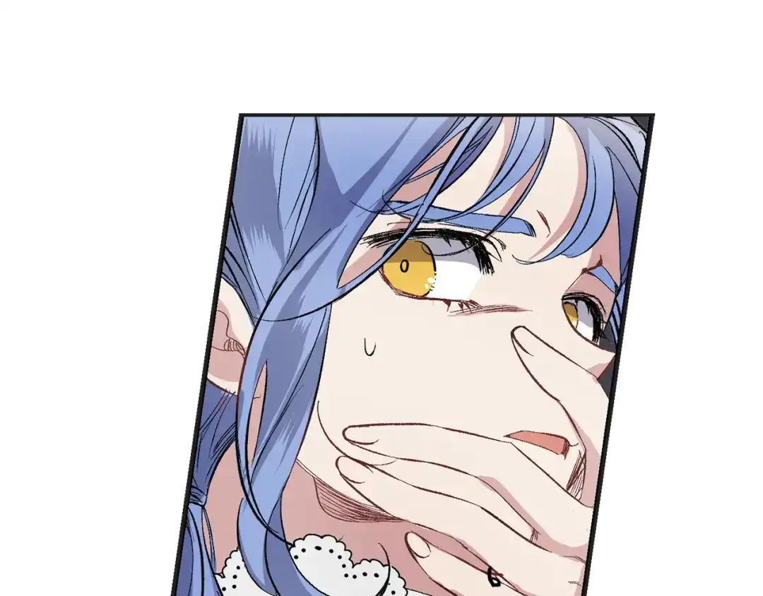 《侍女的帝君》第57话 私兵团体 第135页